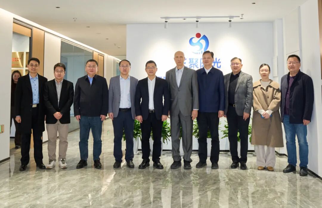 三聚陽(yáng)光寧波公司投入運(yùn)營(yíng) 護(hù)航甬城智造主題論壇成功舉辦