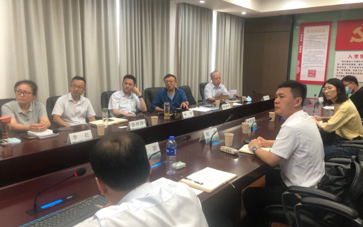 三聚陽(yáng)光承擔(dān)的專(zhuān)利導(dǎo)航研究成果入選江蘇省首批專(zhuān)利導(dǎo)航優(yōu)秀案例