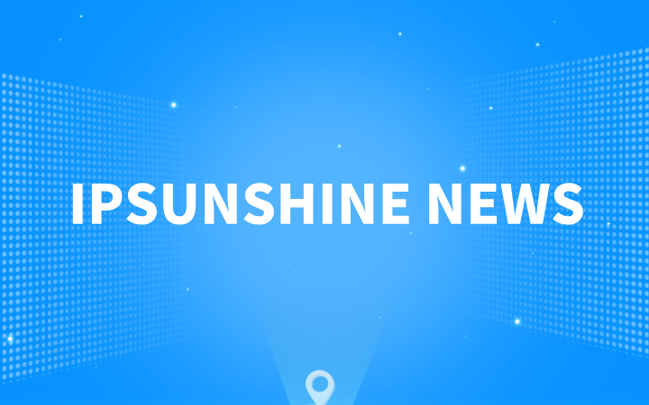 Two Sanju Sunshine Cases Selected Among the “Top 10 Typical Cases of Patent Conversion and Utilization” by the All-China Patent Attorneys Association