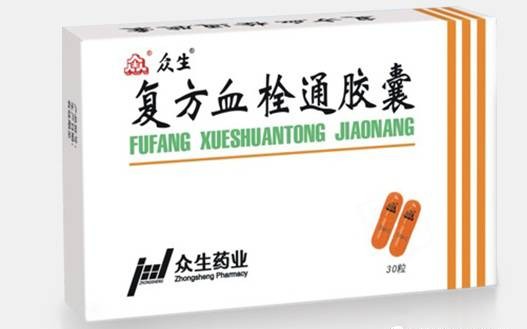 “六次維持，一朝化解”——關(guān)鍵證據(jù)無效上市公司核心藥品專利