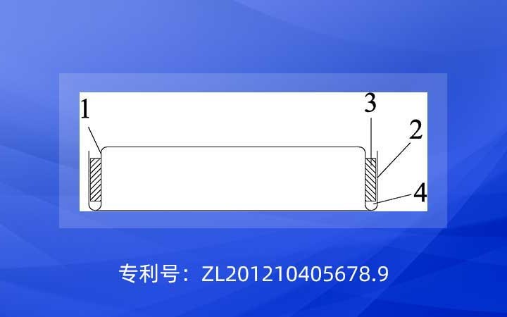 涉訴4000萬！珠海冠宇無效ATL一鋰電池相關(guān)專利