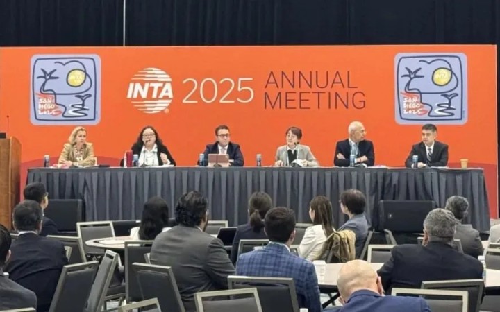 INTA 2025全球知識產(chǎn)權(quán)盛會圓滿收官，三聚陽光載譽而歸